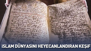 Dünyanın en eski Kur’an sayfası bulundu