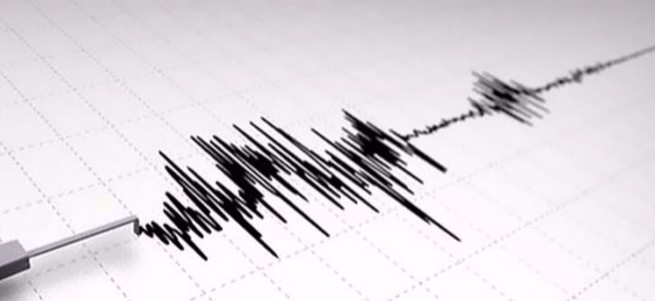 Manisa’da üst üste depremler!