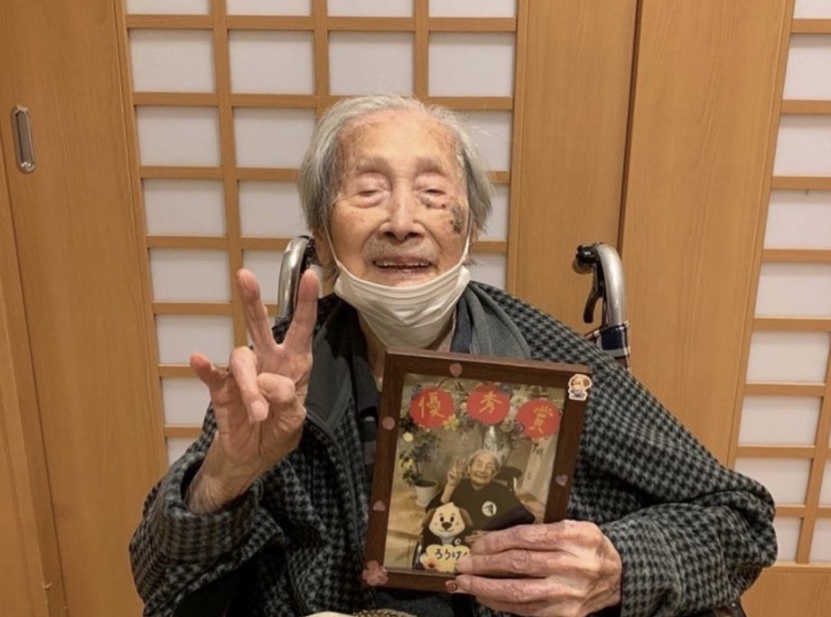 Japan's oldest person dies at 112