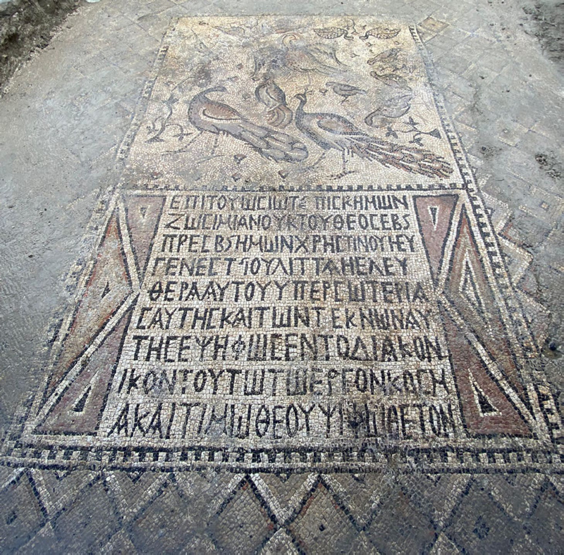Mosaic with slave thanking God for his freedom unearthed in Turkey