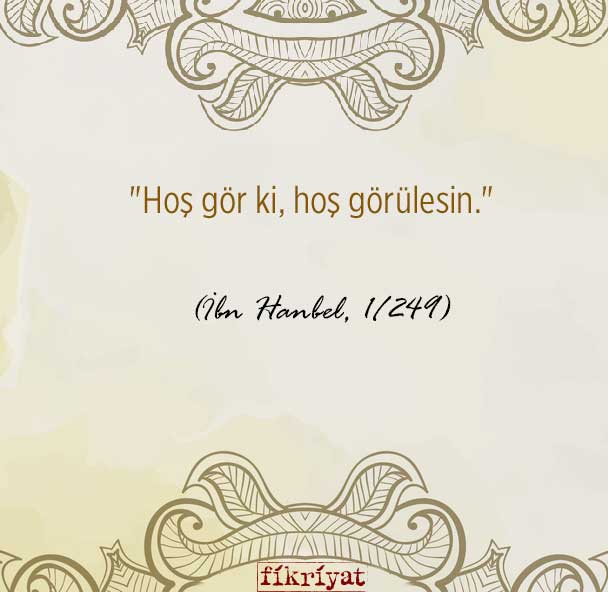 Ibn HanbeL 1/249  hos gr ki ....