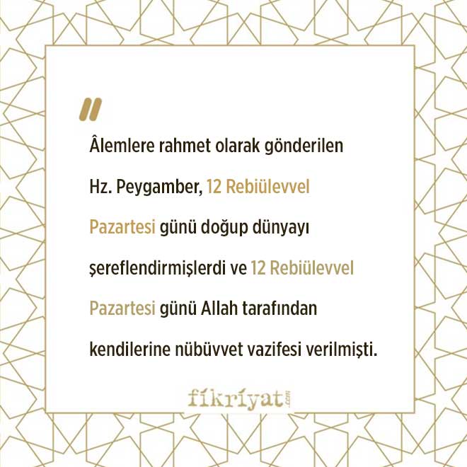 Peygamberimizin Vefati Nasil Olmustur Peygamberimizin Son Gunleri Nasil Gecmisti Galeri Fikriyat Gazetesi
