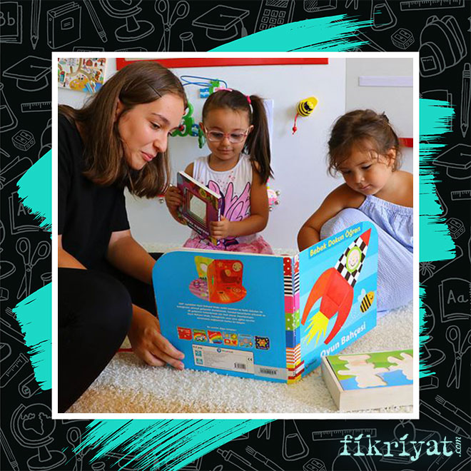 Kitap kokusuna süt kokusunun karıştığı mekanlar Bebek