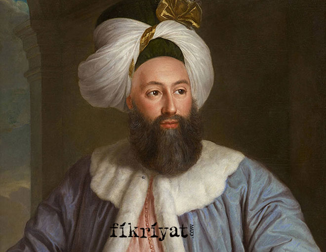 Matbaanın asıl kurucusu Mehmed Said Efendi kimdir? - Galeri - Fikriyat ...