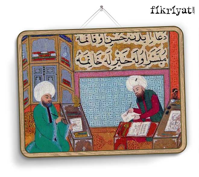 sehzadegan mektebi nedir osmanli da