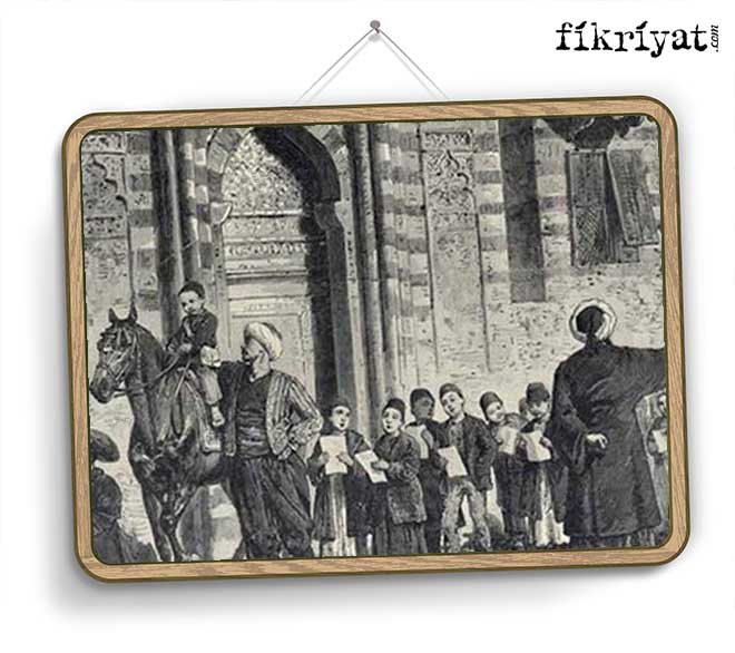 sehzadegan mektebi nedir osmanli da