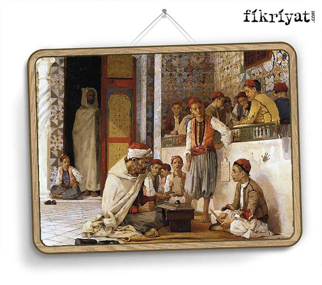 sehzadegan mektebi nedir osmanli da