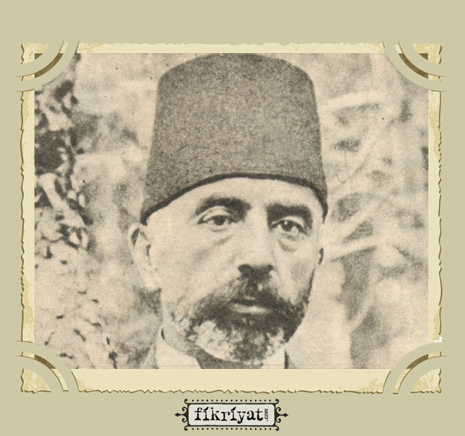 View Safahat Nedir Pics