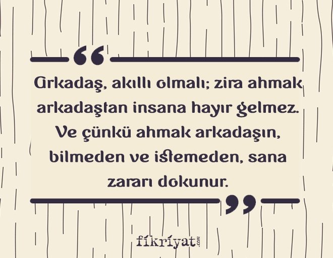 sik kafası