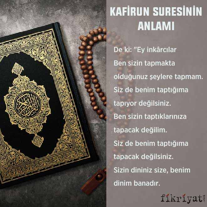 Kulya eyyühel kafirun suresi