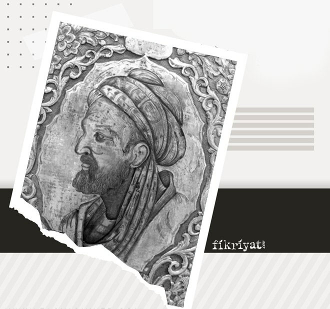 ibn i sina nin ebedi mutluluga ulasma