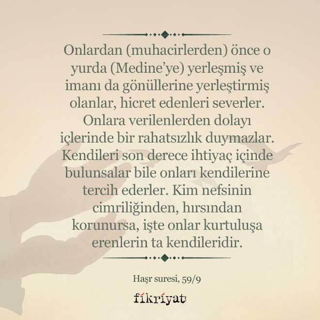 kur an i kerim den 40 ayet ile gonul yapmak galeri fikriyat gazetesi kur an i kerim den 40 ayet ile gonul yapmak galeri fikriyat gazetesi