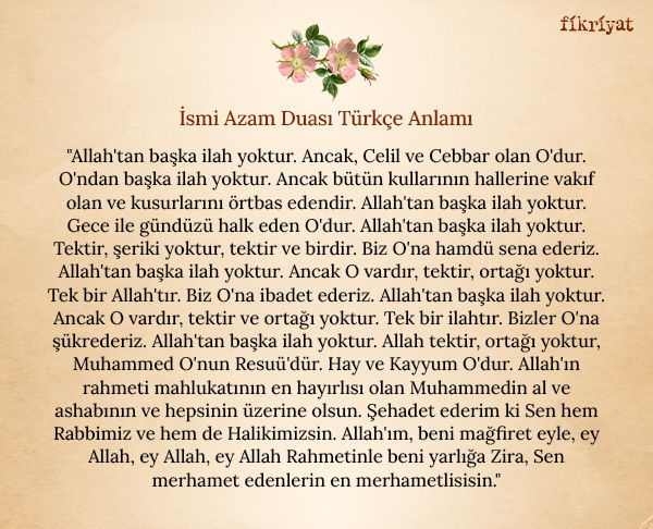 İsmi Azam Duası: Okunuşu, Anlamı ve Büyük Faziletleri - Galeri ...