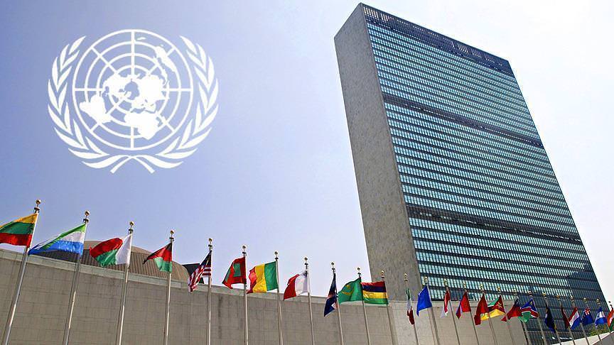 BM’den Gazze uyarısı