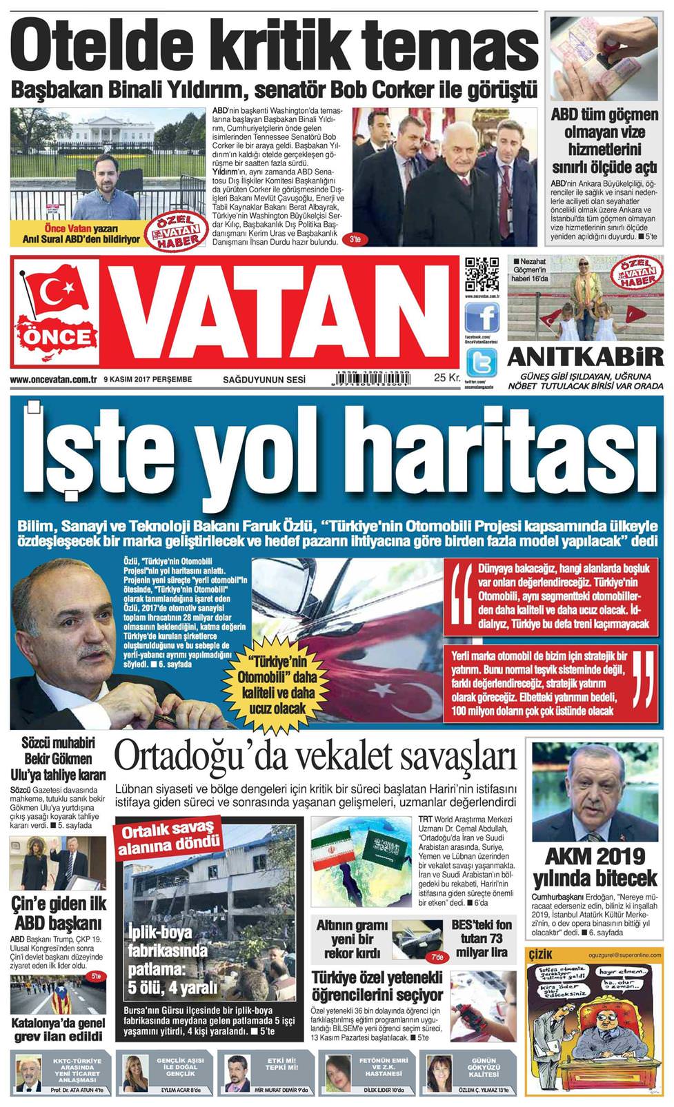 26 Haziran 2019 Perşembe 26 Haziran 2019 Perşembe