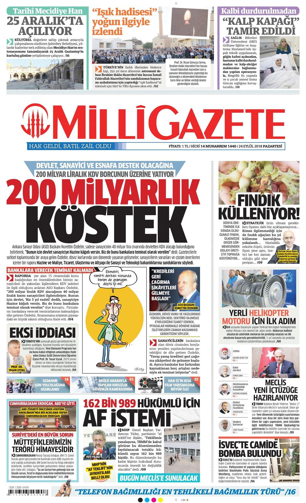 7 Ekim 2019 Perşembe 7 Ekim 2019 Perşembe