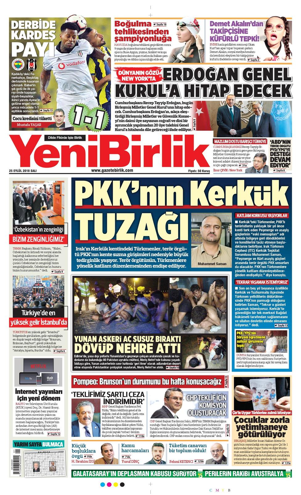 Boğulma tehlikesinden şampiyonluğa Boğulma tehlikesinden şampiyonluğa