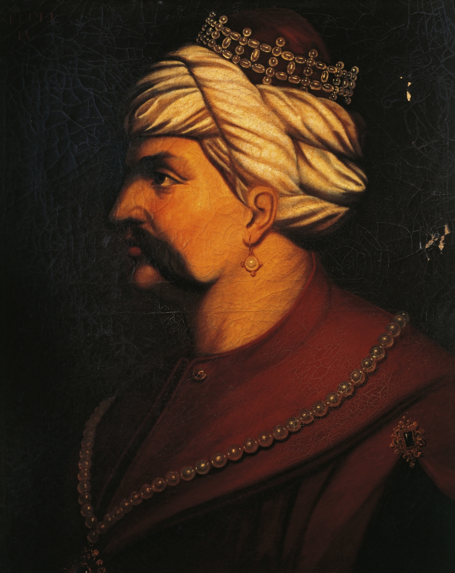 Султан Селим Явуз