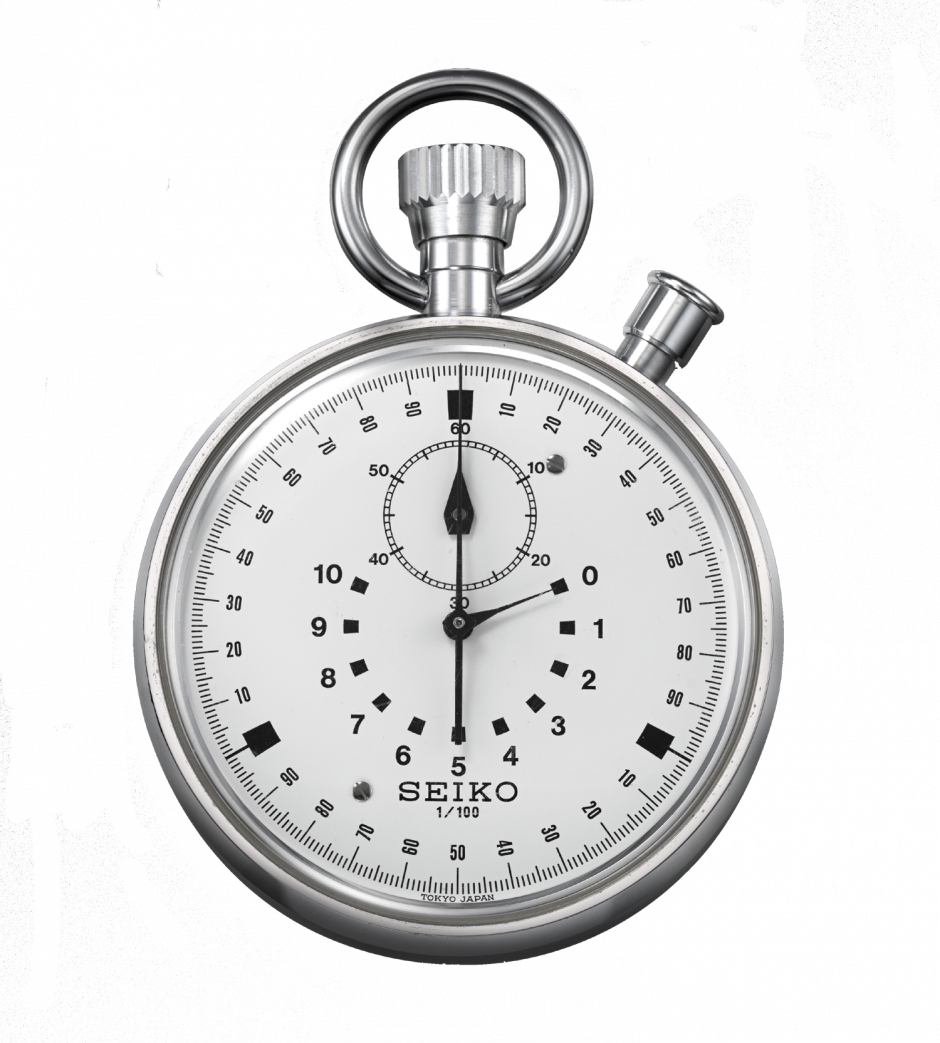 Seiko