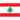 Lübnan
