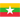 Myanmar