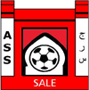 ASS Association Sportive de Sale