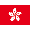 Hong Kong, Çin