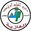 Shabab Al Ghazieh SC