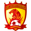 Guangzhou Evergrande