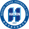 Guangzhou Haoxin Trade