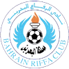 Al-Riffa SC