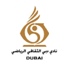Dubai CSC