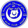 Al Hilal (SDN)