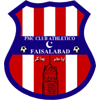 PMC Club Athletico Faisalabad