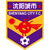 Liaoning Tieren FC