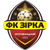 Zirka-D Kropyvnytskyi