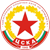 FC CSKA 1948