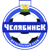 FC Chelyabinsk