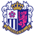 Cerezo Osaka Sakai Ladies