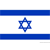 İsrail