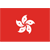 Hong Kong, Çin