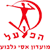 Hapoel Asi Gilboa