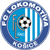 FC Lokomativa Kosice