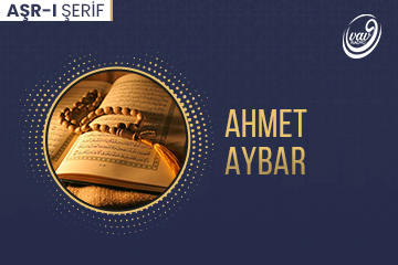 Ahmet Aybar