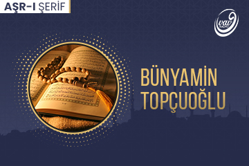 Bünyamin Topçuoğlu