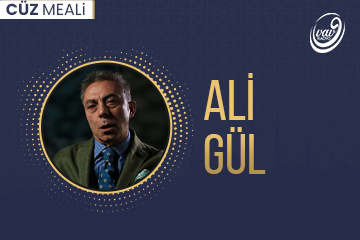 Ali Gül’ün Sesinden Kur’an-ı Kerim Türkçe Meali...