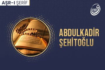 Abdulkadir Şehitoğlu