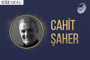 Cahit Şaher’in Sesinden Kur’an-ı Kerim Türkçe Meali