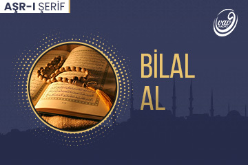 Bilal Al