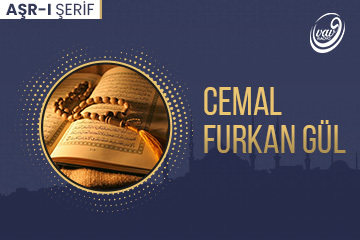 Cemal Furkan Gül
